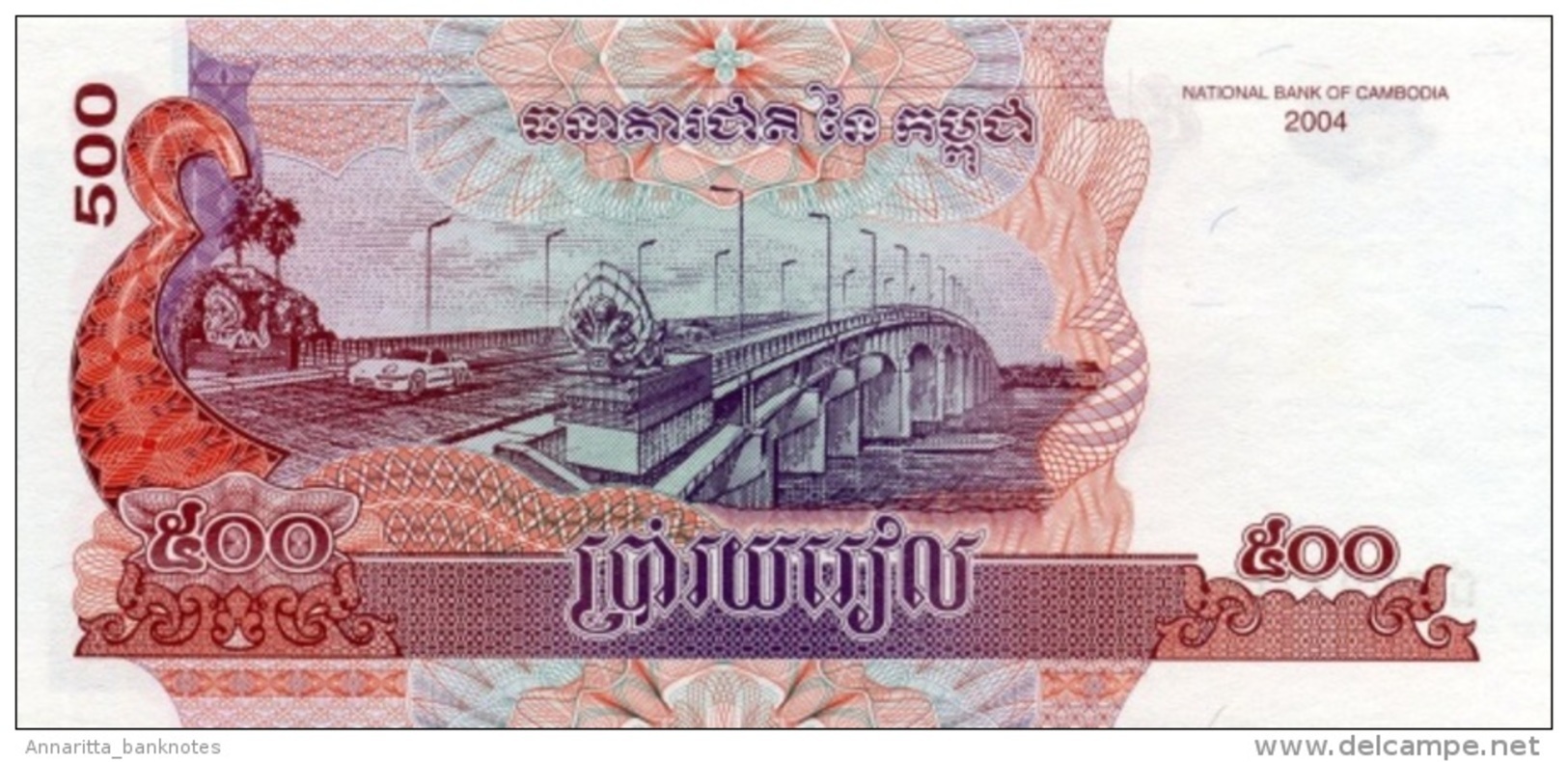 CAMBODIA 500 RIELS 2004 P-54b UNC [KH417b] - Cambodia