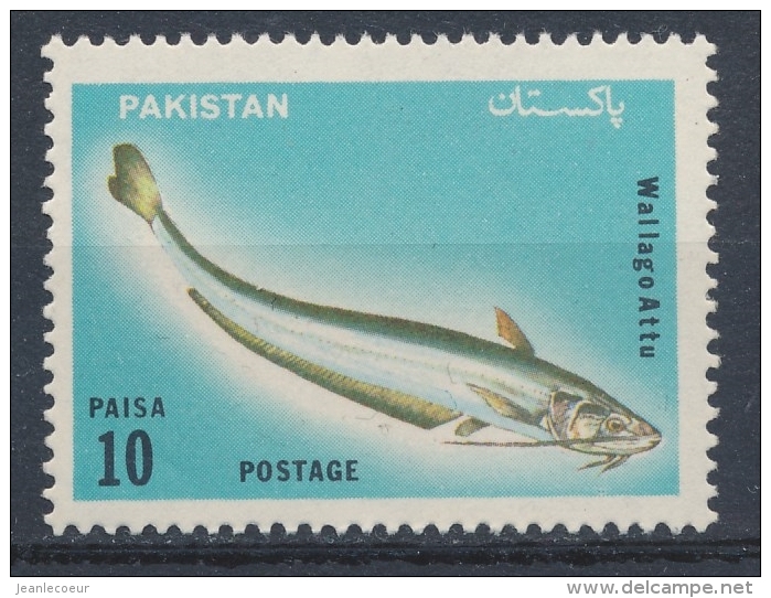 Pakistan 1973 Mi: 351 (PF/MNH/Neuf Sans Ch/**)(3835) - Pakistan