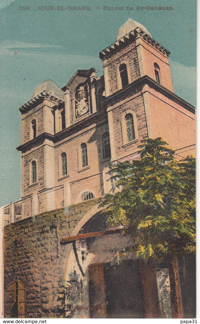 SOUK EL GHARB   Eglise De St  Georges - Liban