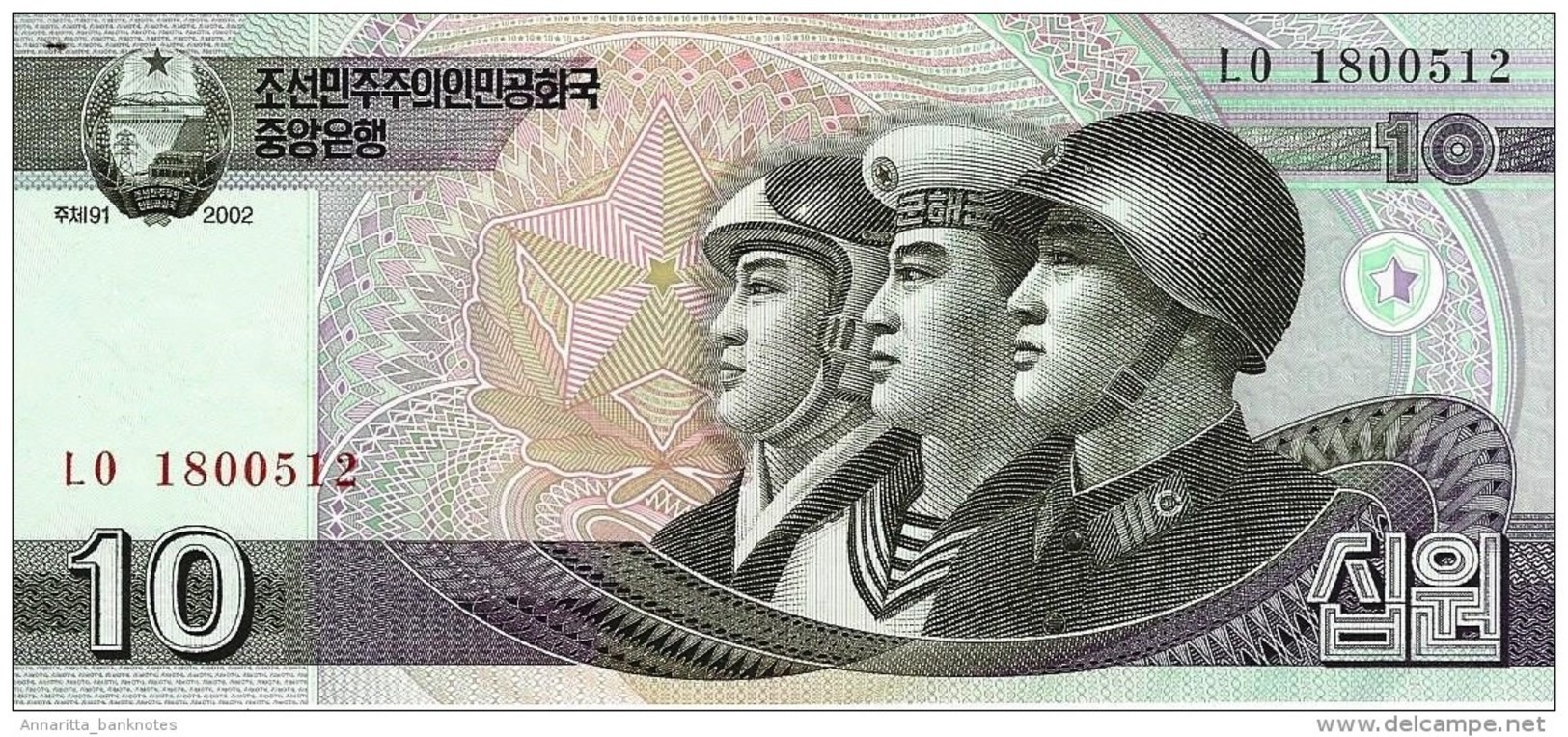 NORTH KOREA 10 WON 2002 (2009) P-59 UNC [KP340a ] - Korea, Noord