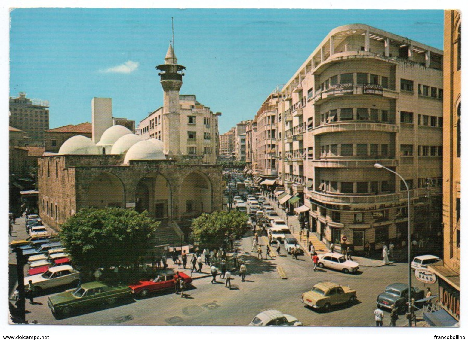 LIBAN/LEBANON - BEYROUTH/BEIRUT- EMIR MANSOUR MOSQUE (PHOTO SPORT N.655) / OLD CARS - Libano