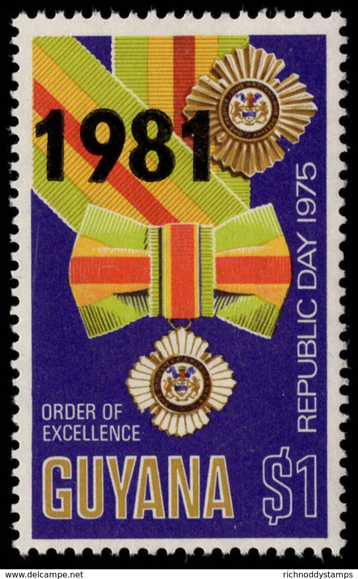 Guyana 1981 (7 Jul) &#36;1 Order Of Excellence Unmounted Mint. - Guyana (1966-...)