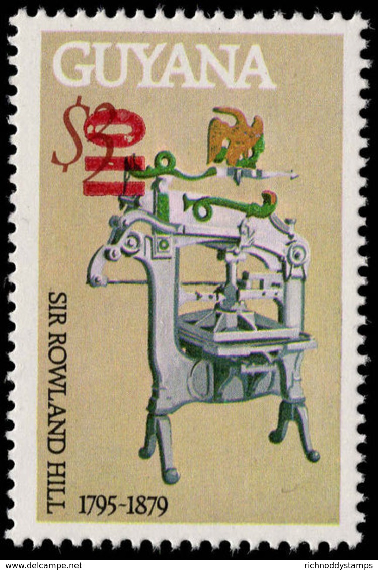 Guyana 1981 (14 Nov) 110c On &#36;3 Printing Press Unmounted Mint. - Guyana (1966-...)