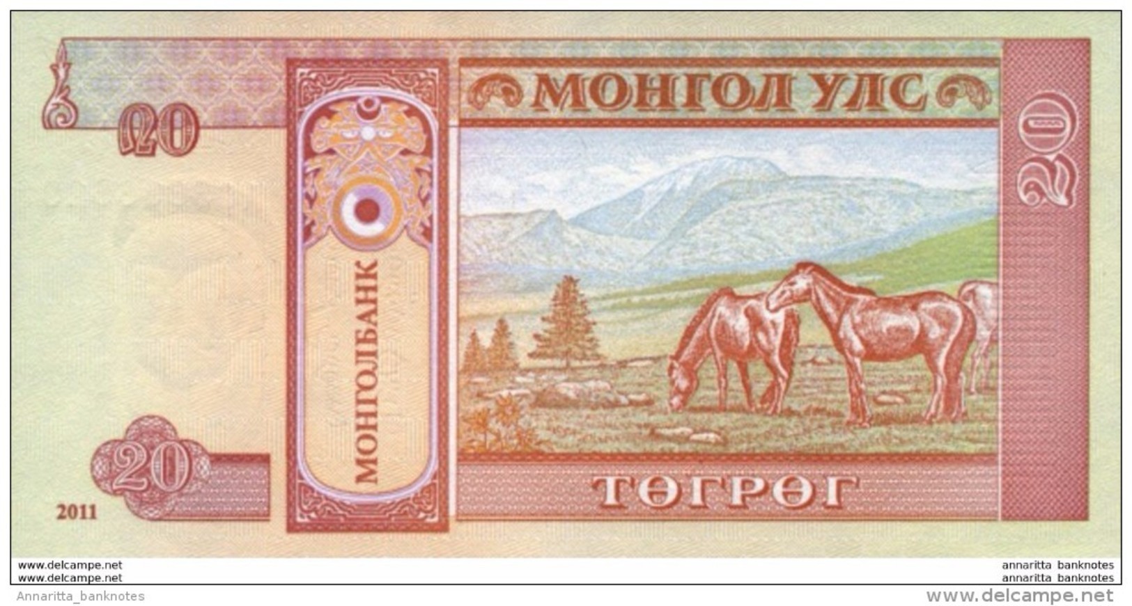 MONGOLIA 20 TÖGRÖG 2011 P-63f UNC [MN431b] - Mongolia