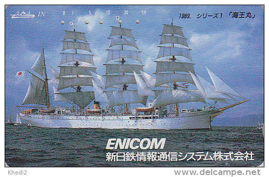 Télécarte Japon - BATEAU VOILIER - SAILING SHIP Japan Phonecard - SEGEL SCHIFF Telefonkarte - 232 - Barcos