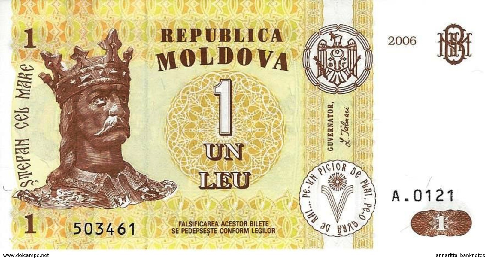 Moldova 1 Leu 2006, UNC, P-8g, MD108g - Moldova