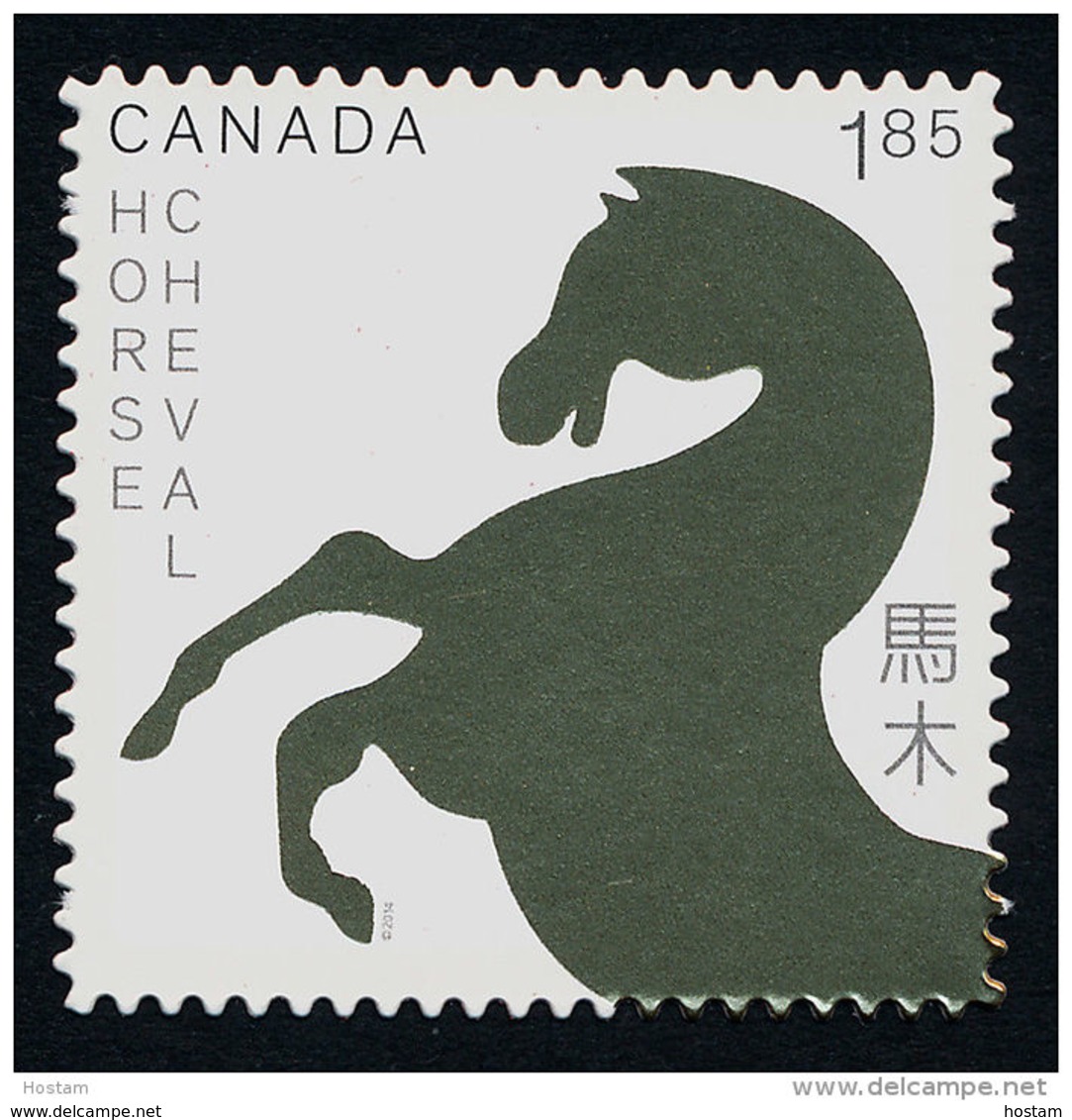 CANADA 2014. # 2701I, LUNAR YEAR : HORSE  DIE CUT FROM QUARTELY PACK - Timbres Seuls