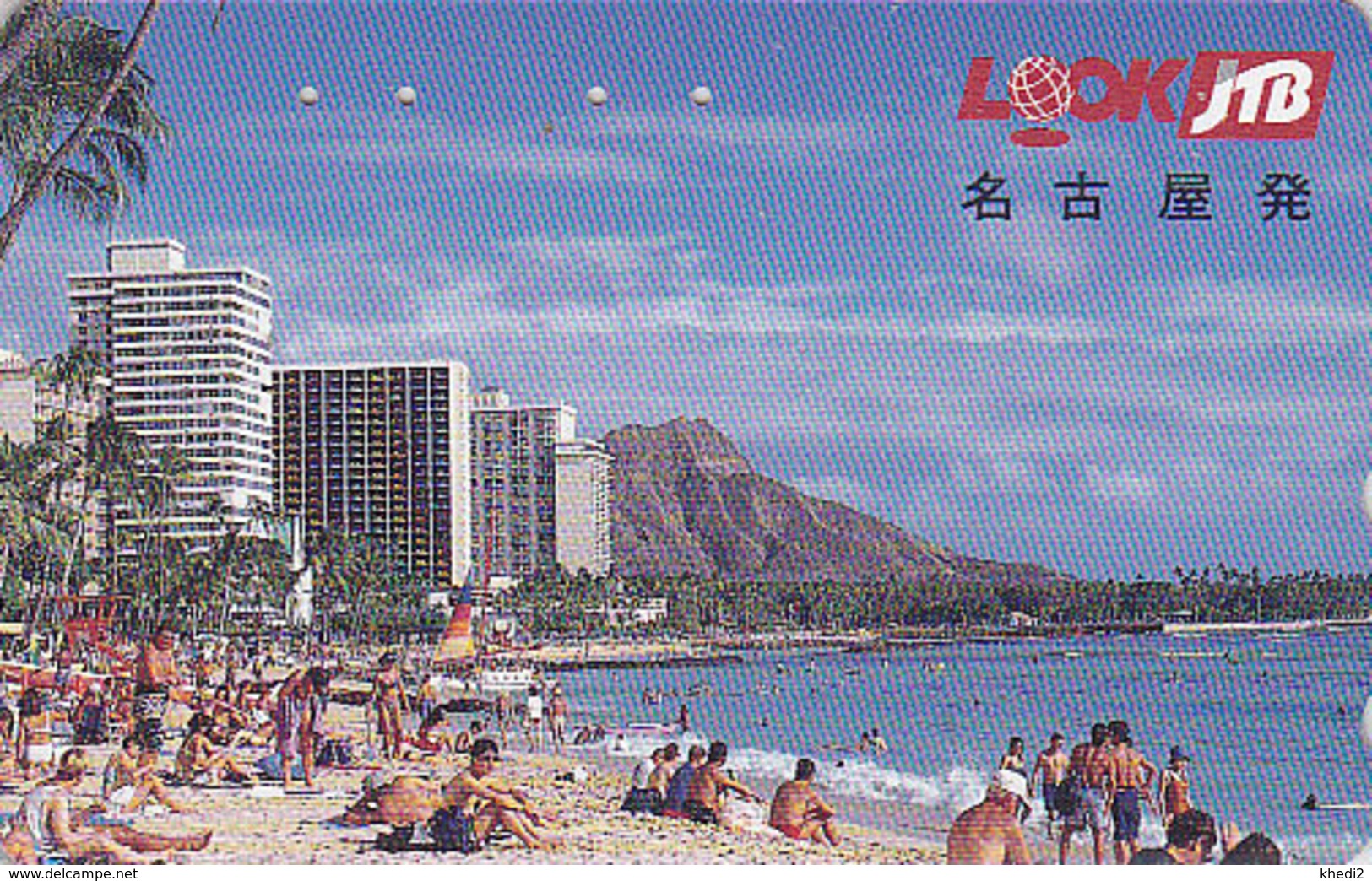 Télécarte JAPON / 290-48810 - JTB - HAWAII Plage Beach / Site USA - JAPAN Free Phonecard Telefonkarte - 422 - Japan