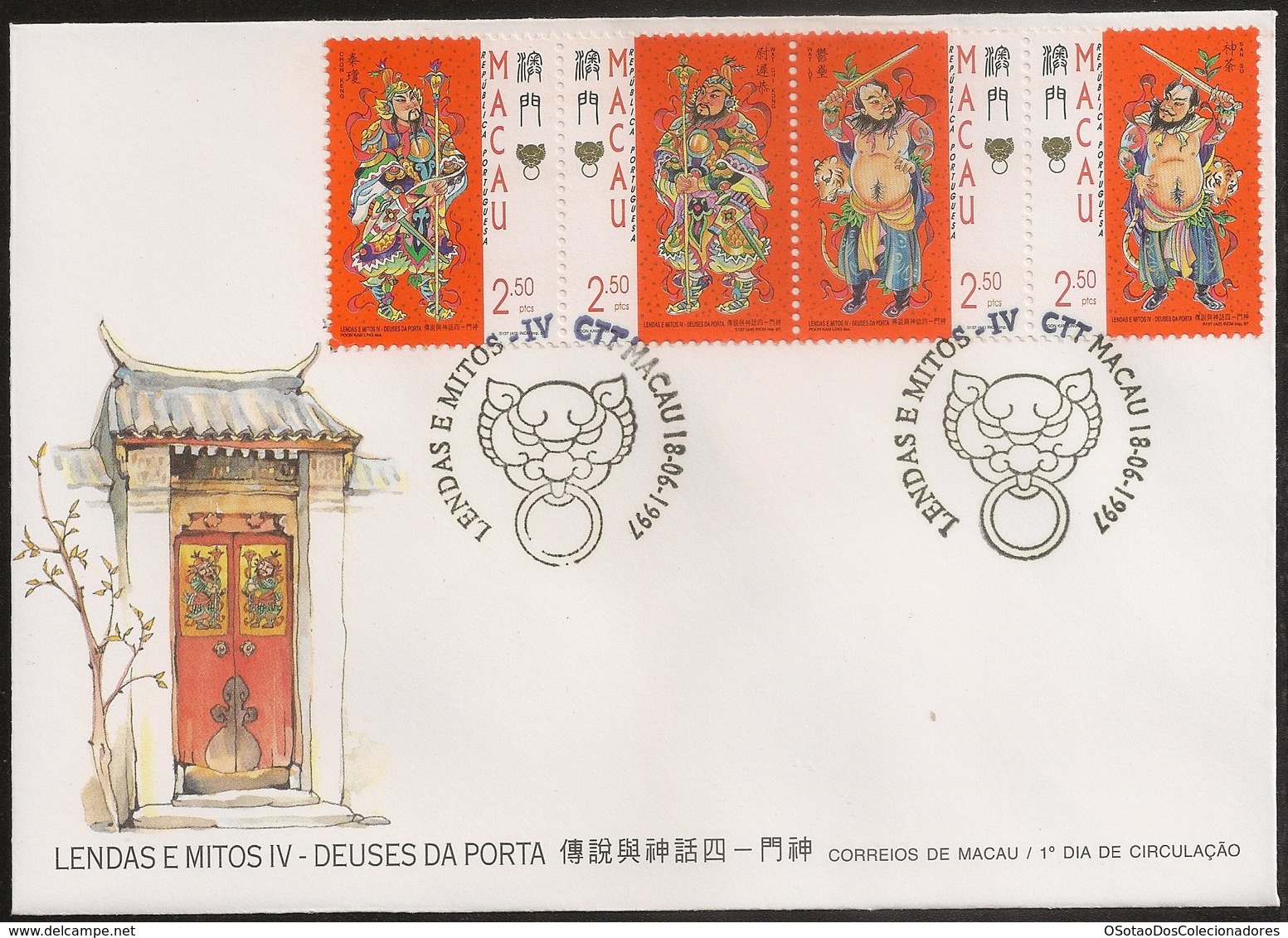 Macau Macao Chine FDC 1997 - Lendas E Mitos IV - Deuses Da Porta - Legends And Myths - Door Gods - MNH/Neuf - FDC