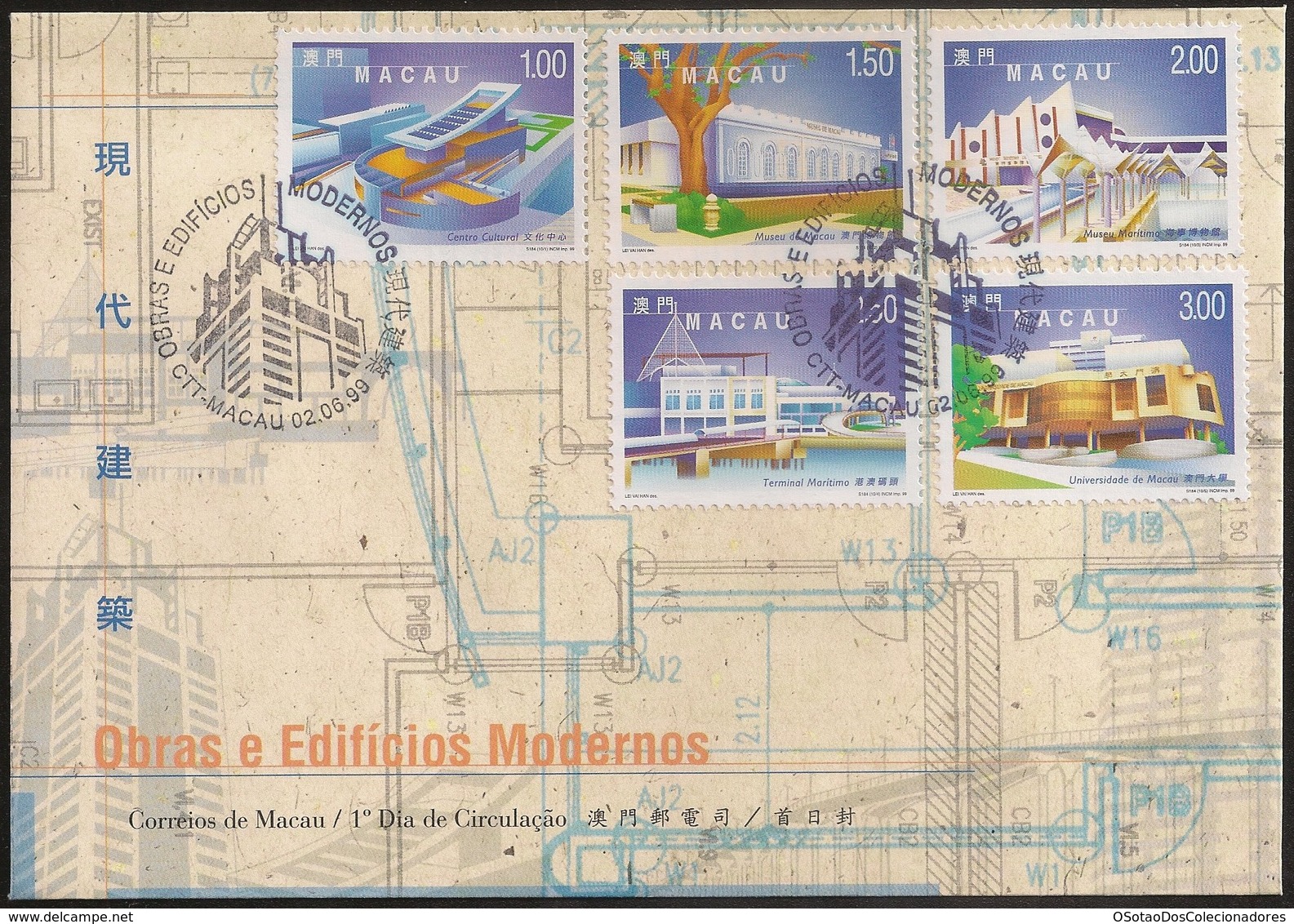 Macau Macao Chine 2 Two FDC's 1999 - Obras E Edificios Modernos - Modern Buildings - MNH/Neuf - FDC