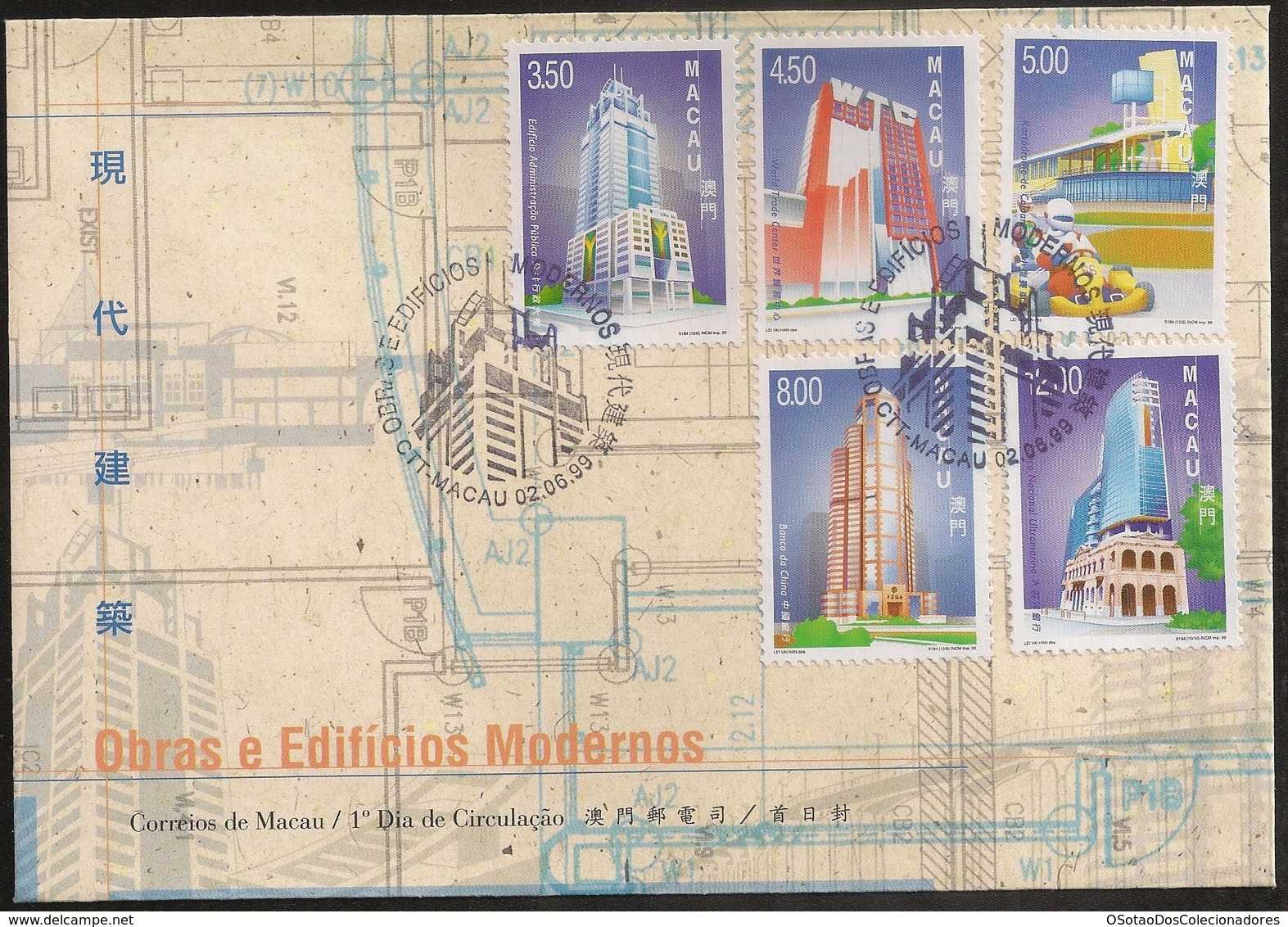 Macau Macao Chine 2 Two FDC's 1999 - Obras E Edificios Modernos - Modern Buildings - MNH/Neuf - FDC