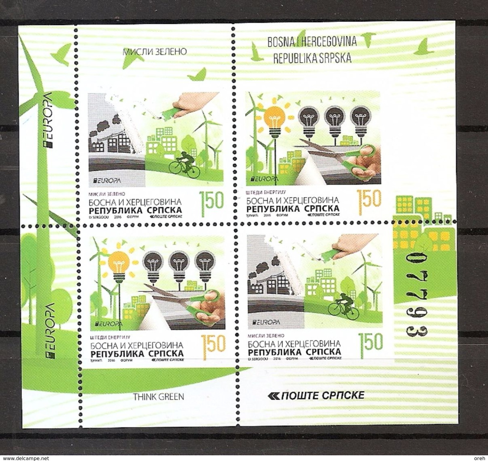 BOSNIA AND HERZEGOVINA    ,SERBIA BOSNIA  2016,EUROPA CEPT SHEET FROM BOOKLET,MNH - 2016