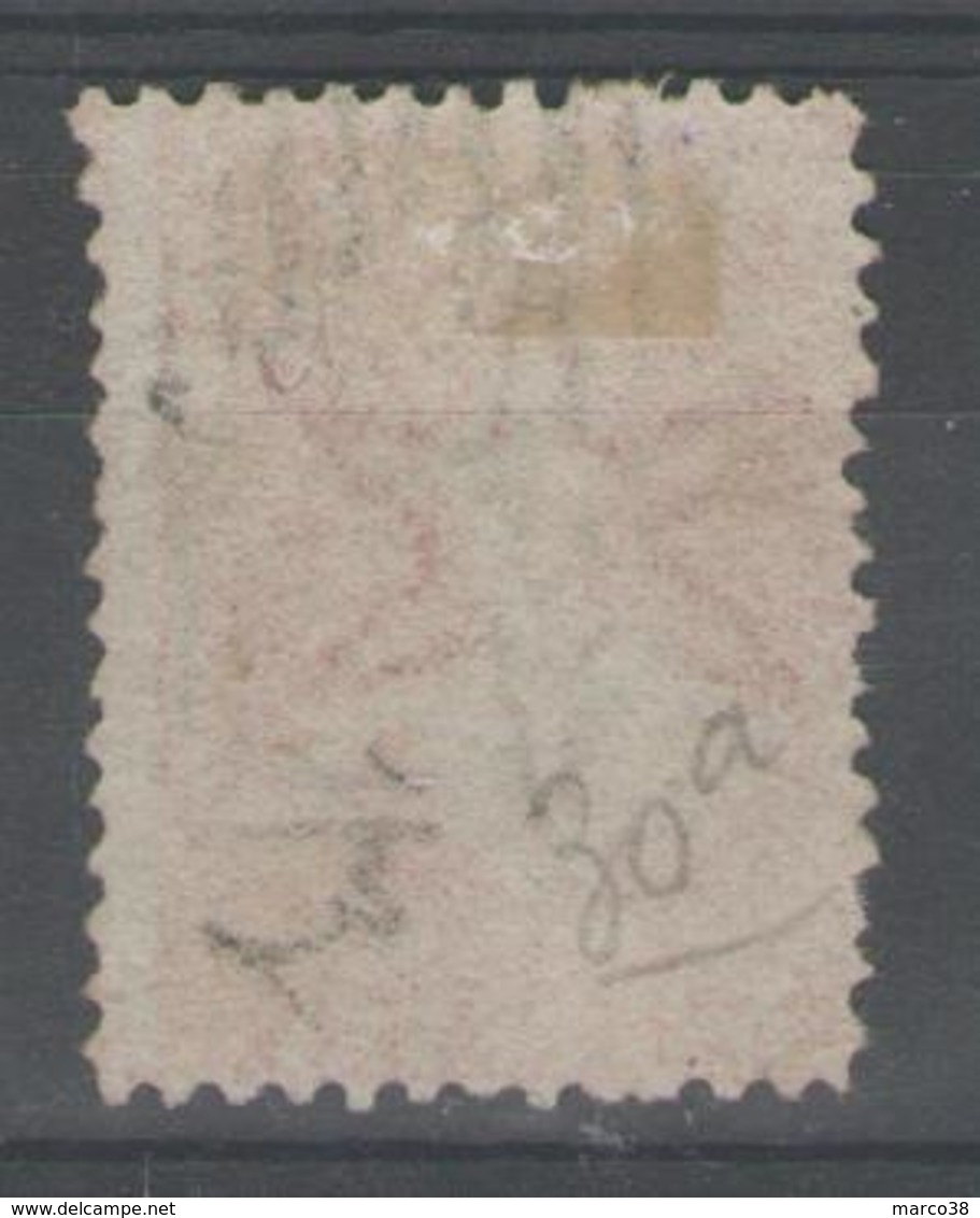 NOUVELLE-ZELANDE:  N°30 Oblitéré (ou 30a)       - Cote 40€ - - Used Stamps