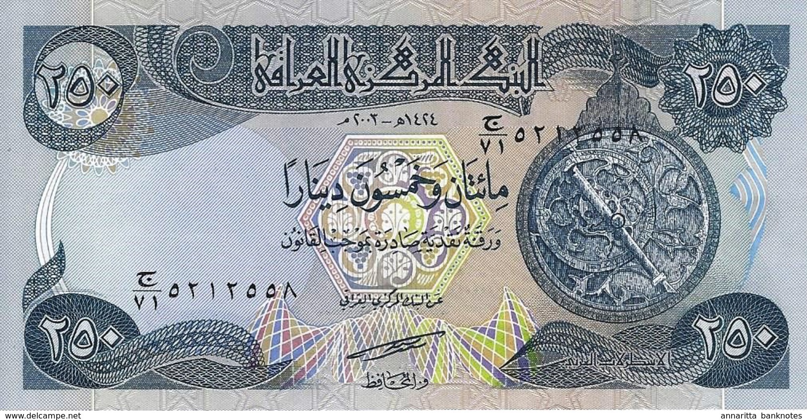 IRAQ 250 DINARS 2003 P-91 UNC [IQ347a] - Iraq
