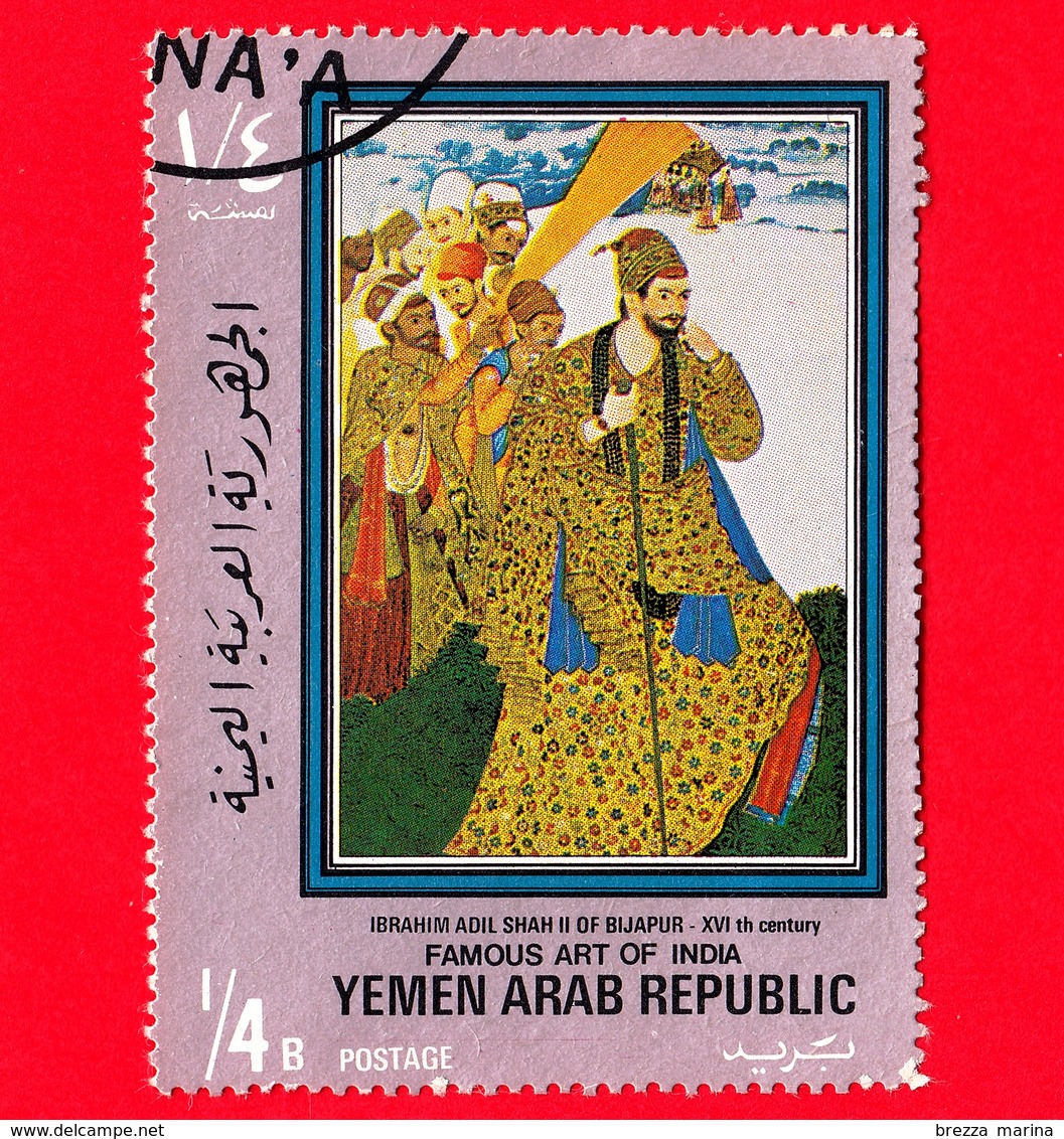 YEMEN - Usato - 1971 - Pittura Indiana - Ibrahim Adil Shah II Of Bijapur, 16th Century - ¼ - Yemen