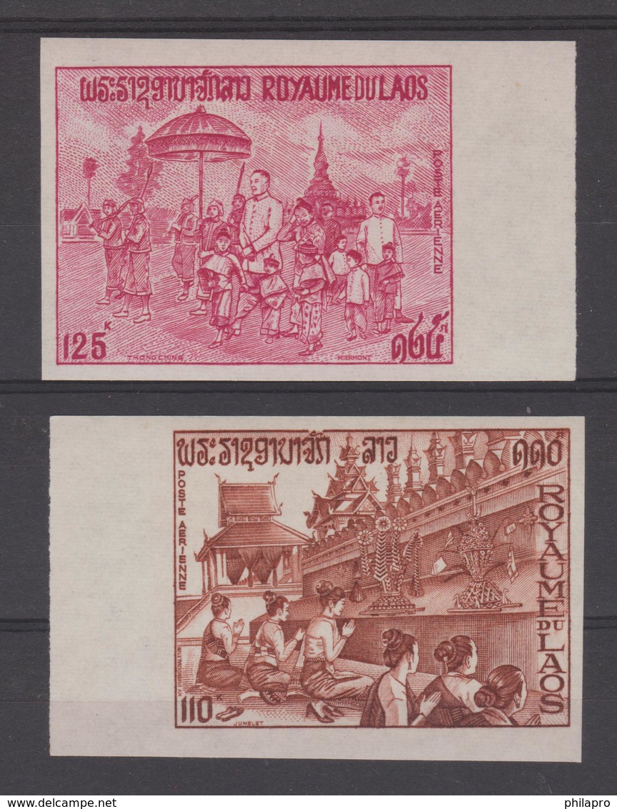 LAOS  1972   NON DENT / IMPERF  FESTIVAL  **MNH  Réf  A94 - Laos