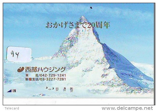 Télécarte SUISSE Reliée (94)  * MATTERHORN * TK  SWITSERLAND SCHWEIZ  Verbunden * Phonecard SWISS Related *Japan - Paysages