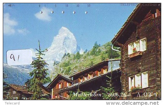 Télécarte SUISSE Reliée (91)  * MATTERHORN * TK  SWITSERLAND SCHWEIZ  Verbunden * Phonecard SWISS Related *Japan - Paysages