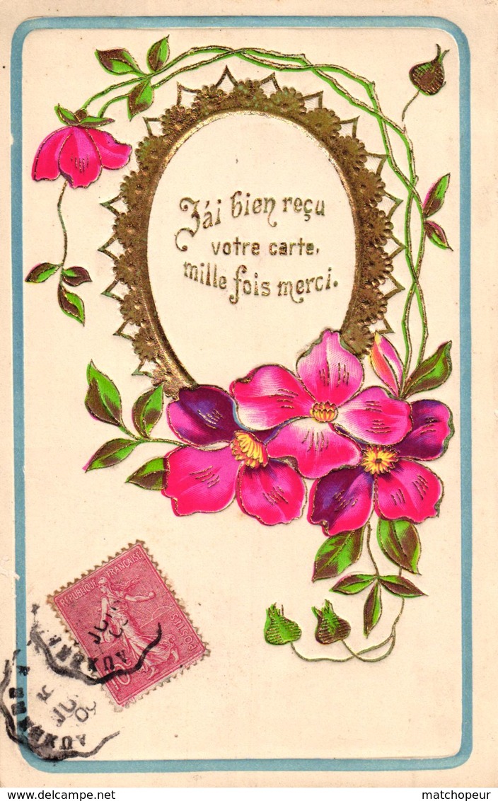 CPA FANTAISIE FLEURS GAUFREE - J'AI BIEN RECU VOTRE CARTE MILLE FOIS MERCI - Autres & Non Classés