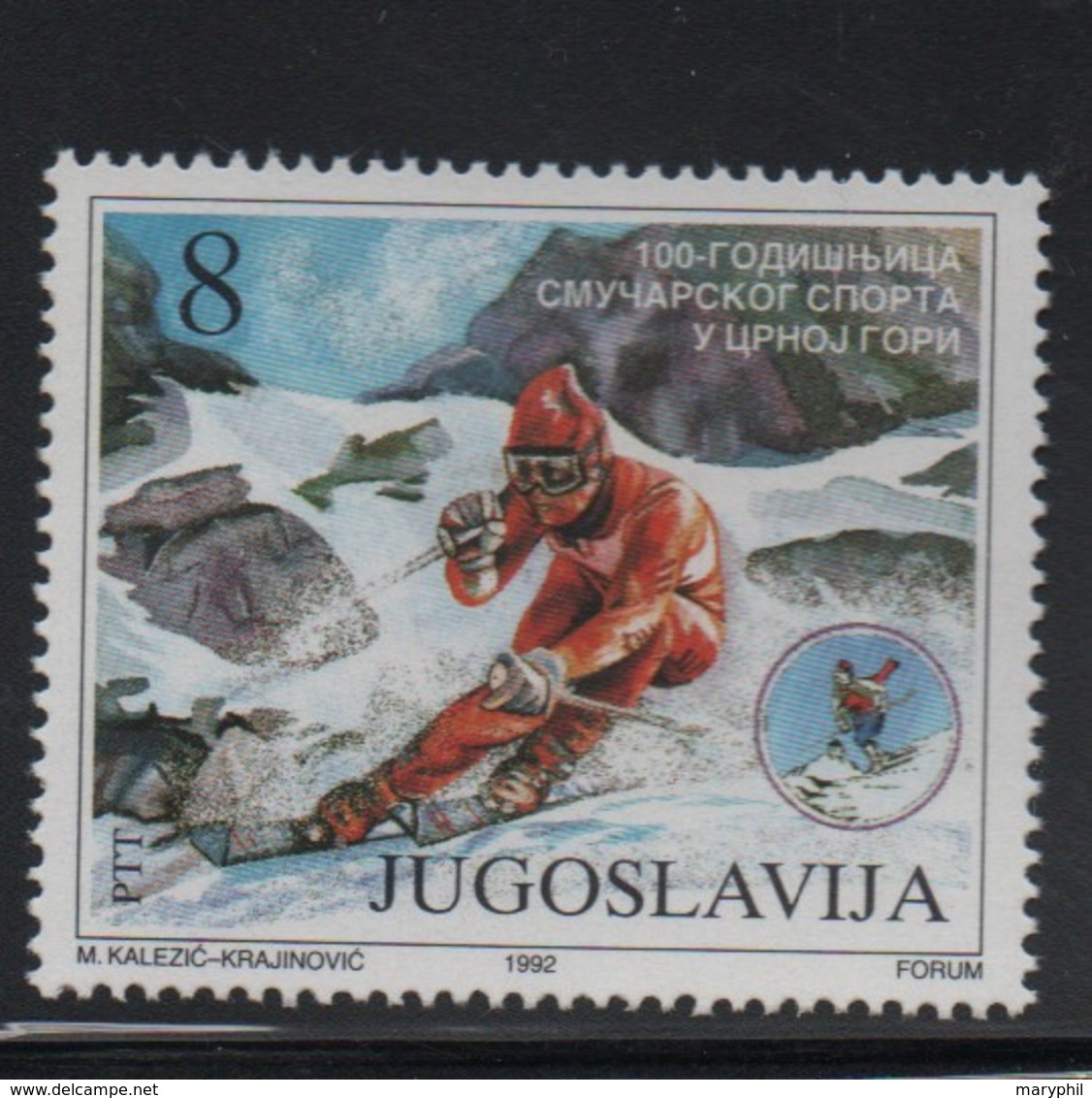 YOUGOSLAVIE N° 2394  ** - SKI - Skiing