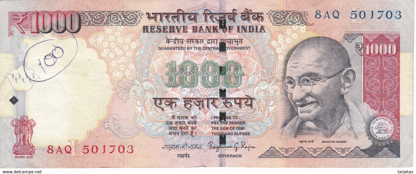 BILLETE DE LA INDIA DE 1000 RUPEES    (BANKNOTE) DIFERENTES FIRMAS - Inde