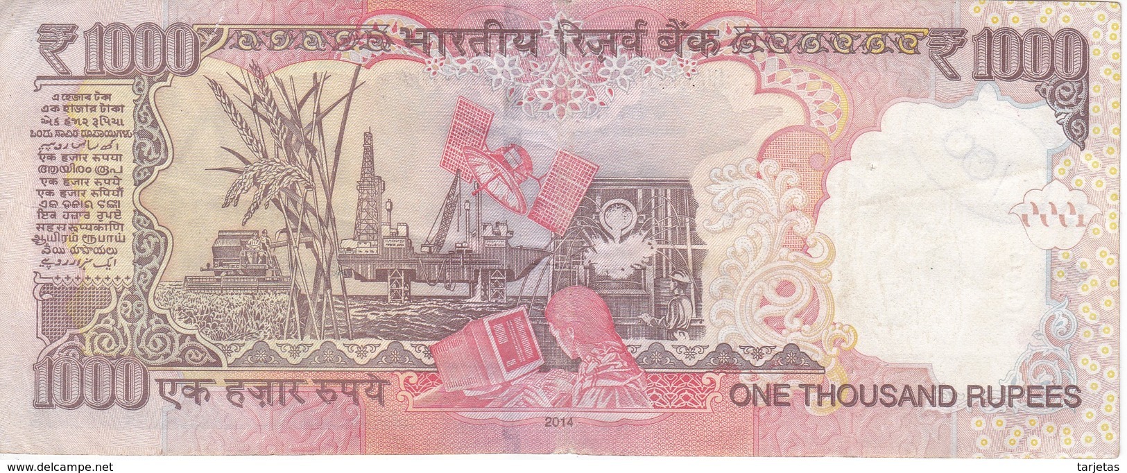 BILLETE DE LA INDIA DE 1000 RUPEES    (BANKNOTE) DIFERENTES FIRMAS - India