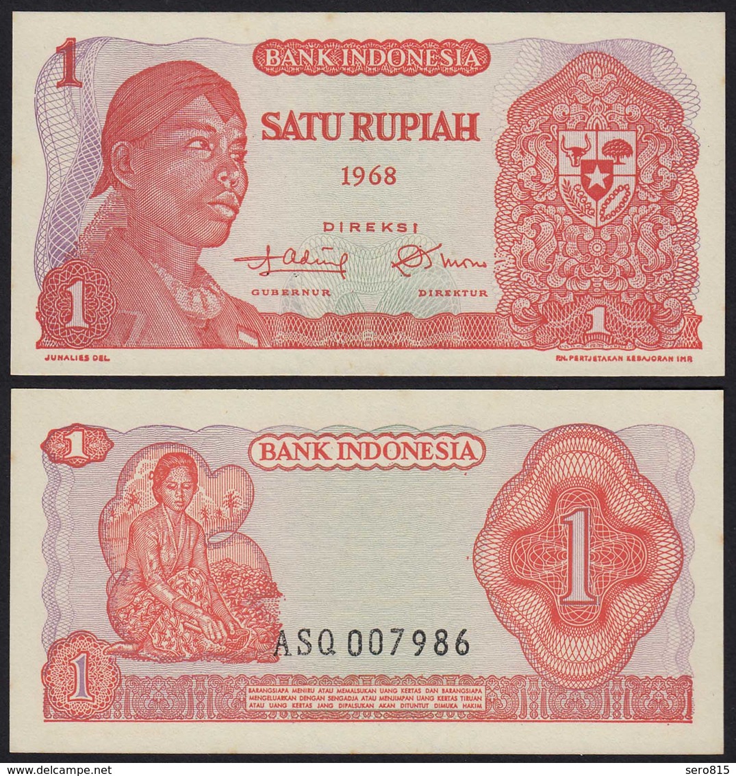 Indonesien - Indonesia 1 Rupiah Banknote1968 Pick 102 UNC (1)  (21436 - Autres - Asie