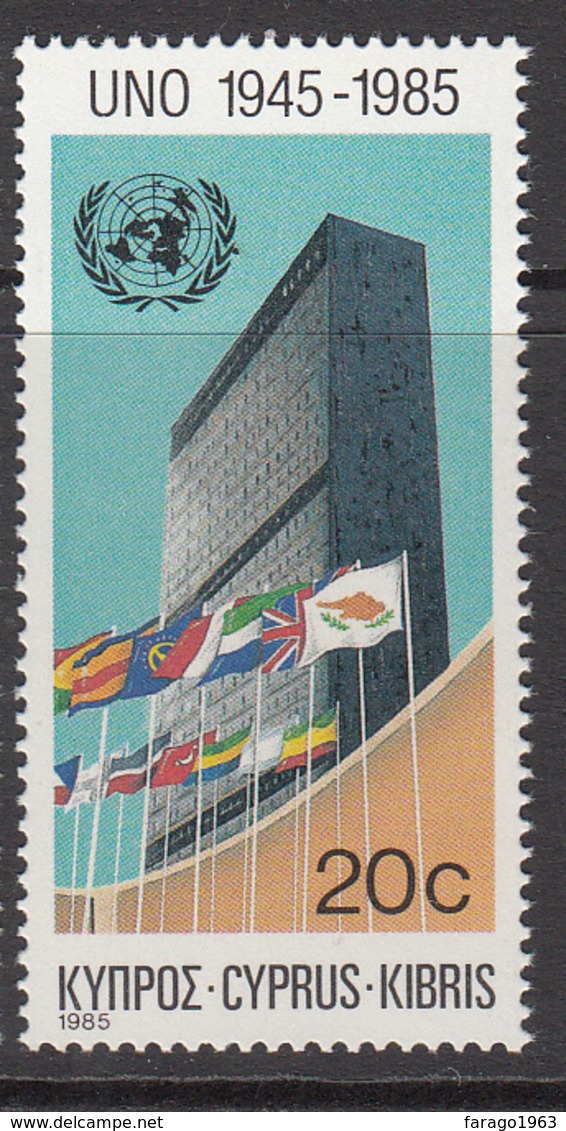 1985 Cyprus 40th Anniv. UN Set Of 1 MNH - Unused Stamps