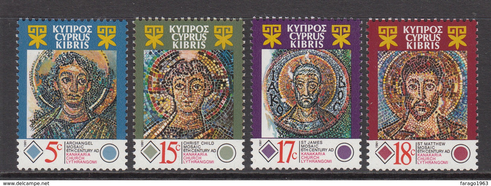 1991 Cyprus Mosaics From Kanakaria Church Set Of  4 MNH - Nuevos