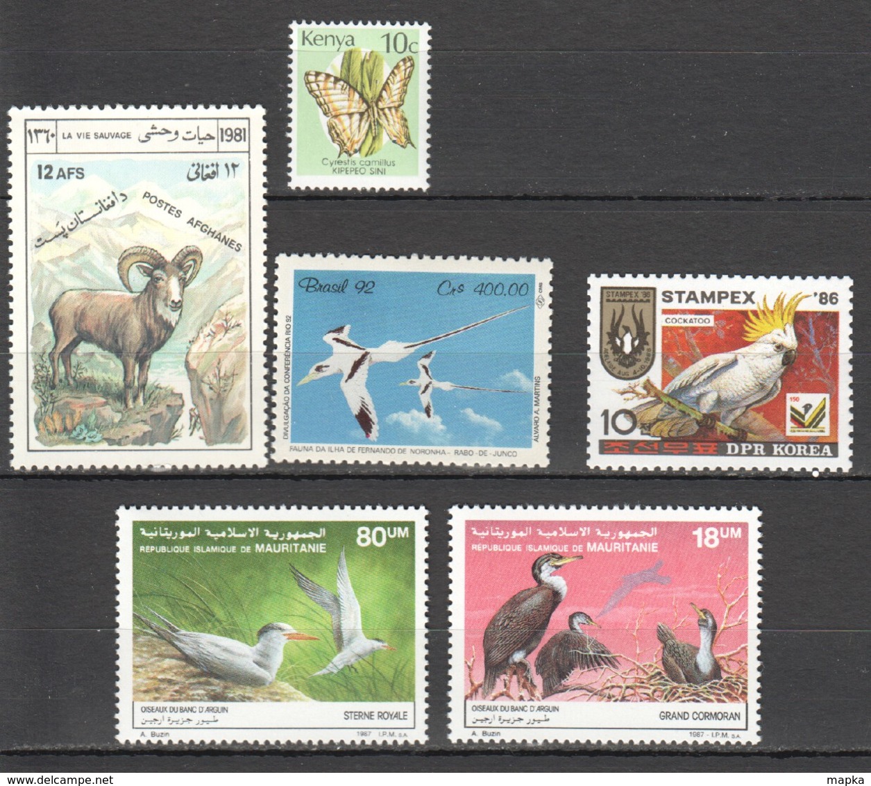 K275 MIX MAURITANIE AFGHAN KOREA KENYA BRAZIL ANIMALS & FAUNA BIRDS BUTTERFLIES 6ST MNH - Other & Unclassified