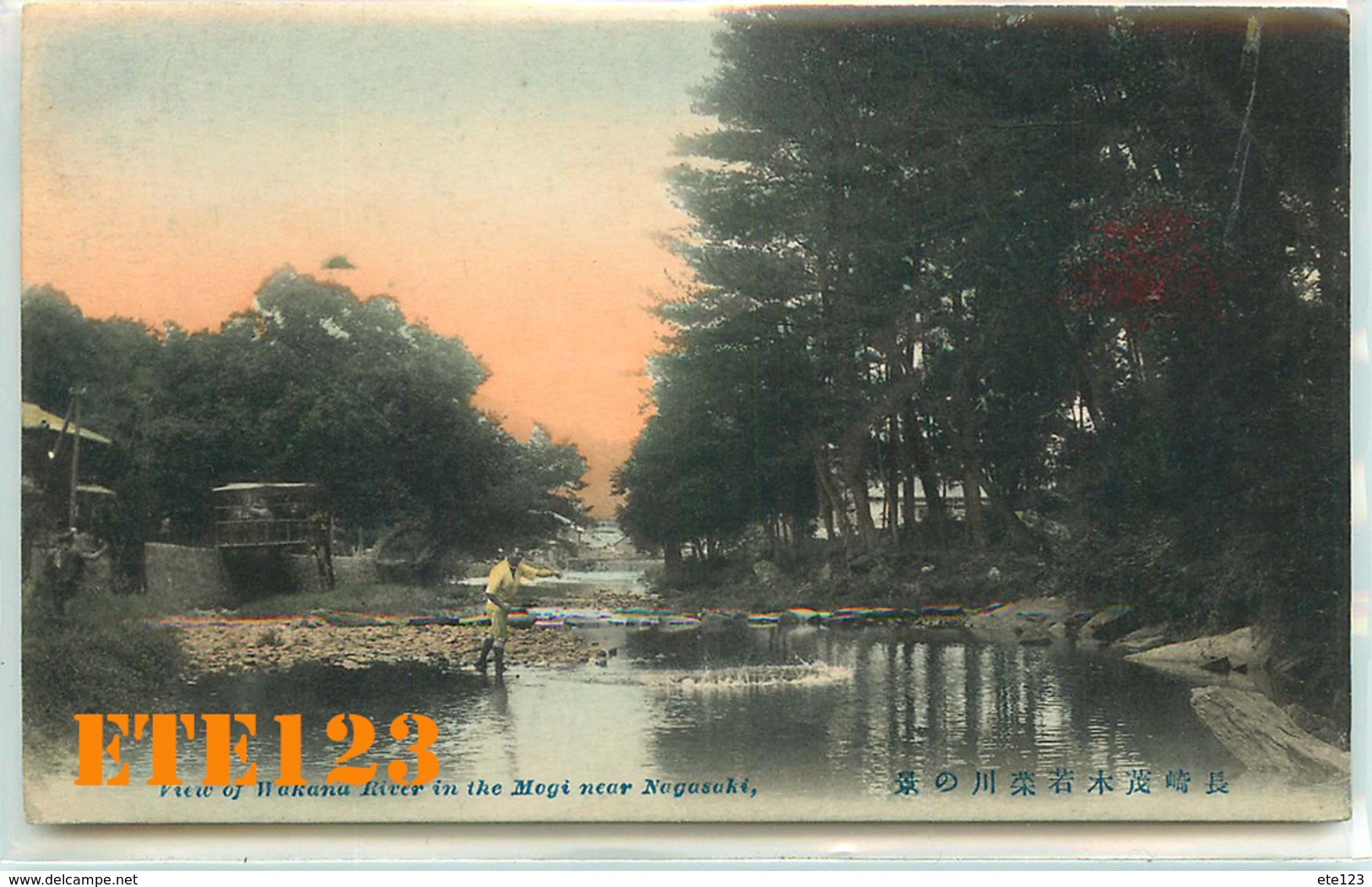 Post Card  - JAPON - Japan - NAGASAKI - View Of River In The Mogi Near Nagasaki - Rivière Et Pêcheur - Autres & Non Classés