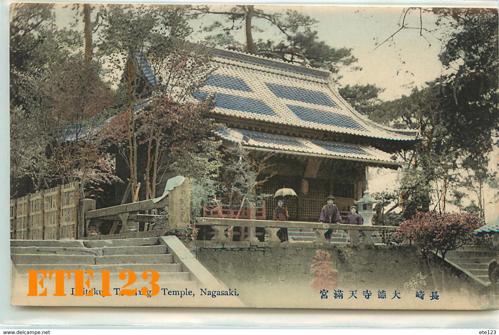 Post Card  - JAPON - Japan - NAGASAKI - Daitokuji Teamangu Temple Nagasaki - Autres & Non Classés