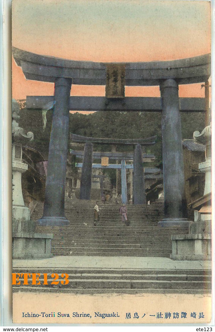 Post Card  - JAPON - Japan - NAGASAKI - Ichino Torii Suwa Shrine - Lieu Saint - Nagasaki - Autres & Non Classés