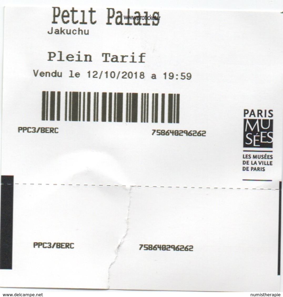 Paris Musées : Petit Palais : Jakuchu Plein Tarif Le 12/10/2018 - Tickets D'entrée