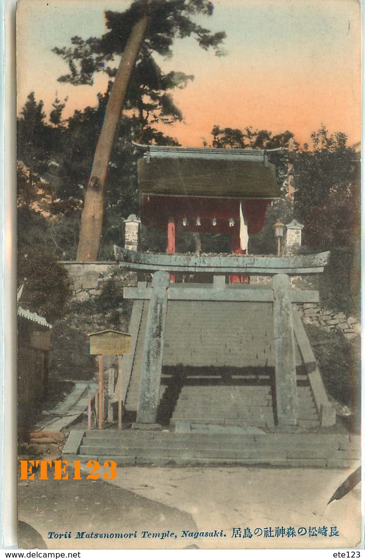 Post Card  - JAPON - Japan - NAGASAKI - Torii Matsunomori Temple - Nagasaki - Autres & Non Classés