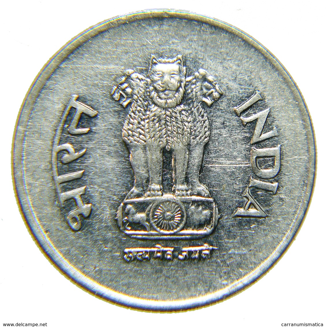 [NC] INDIA - 1 RUPEE RUPIA 1993 - India