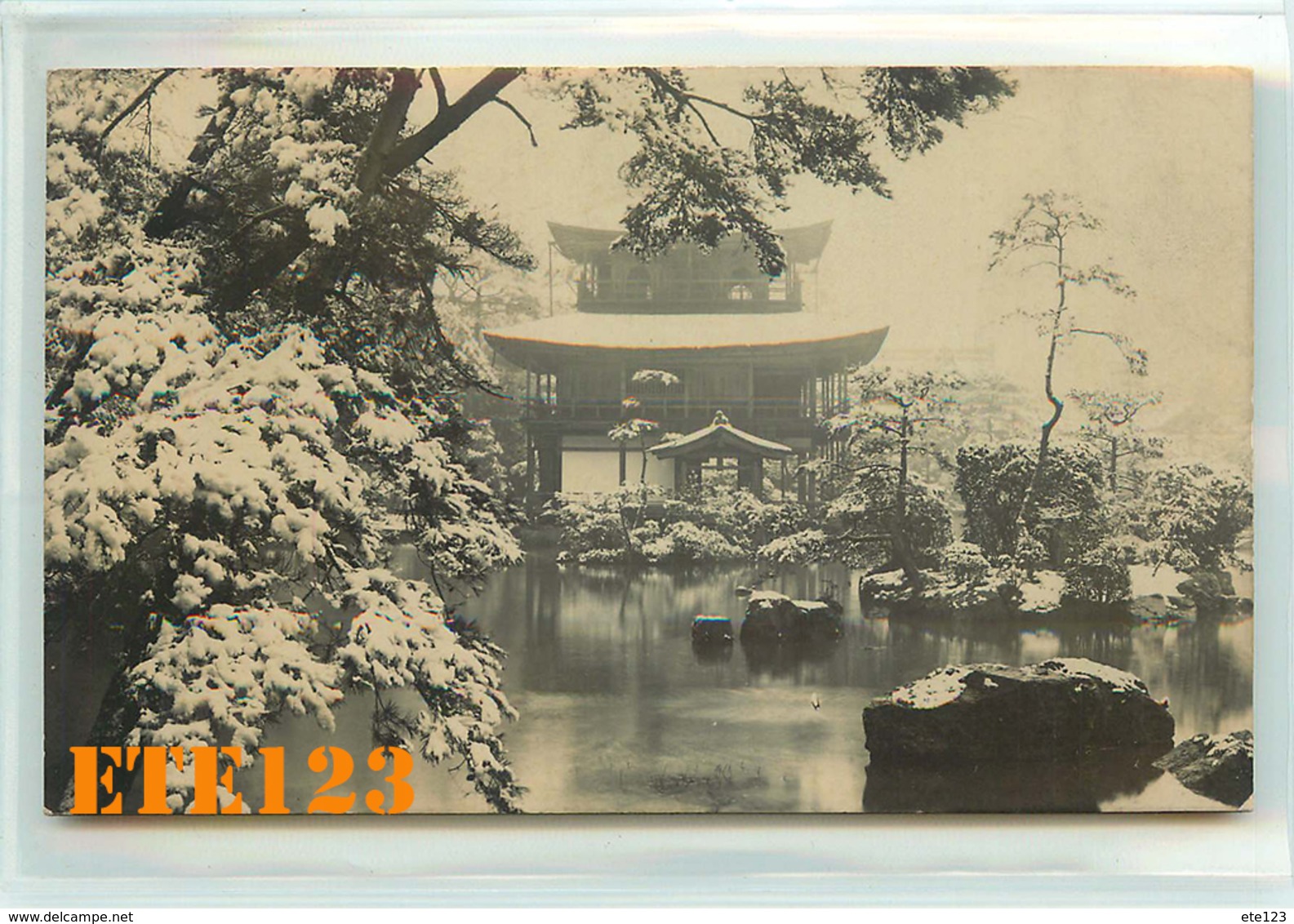 Post Card  - JAPON - Japan - Photo D'un Temple Sous La Neige - Autres & Non Classés