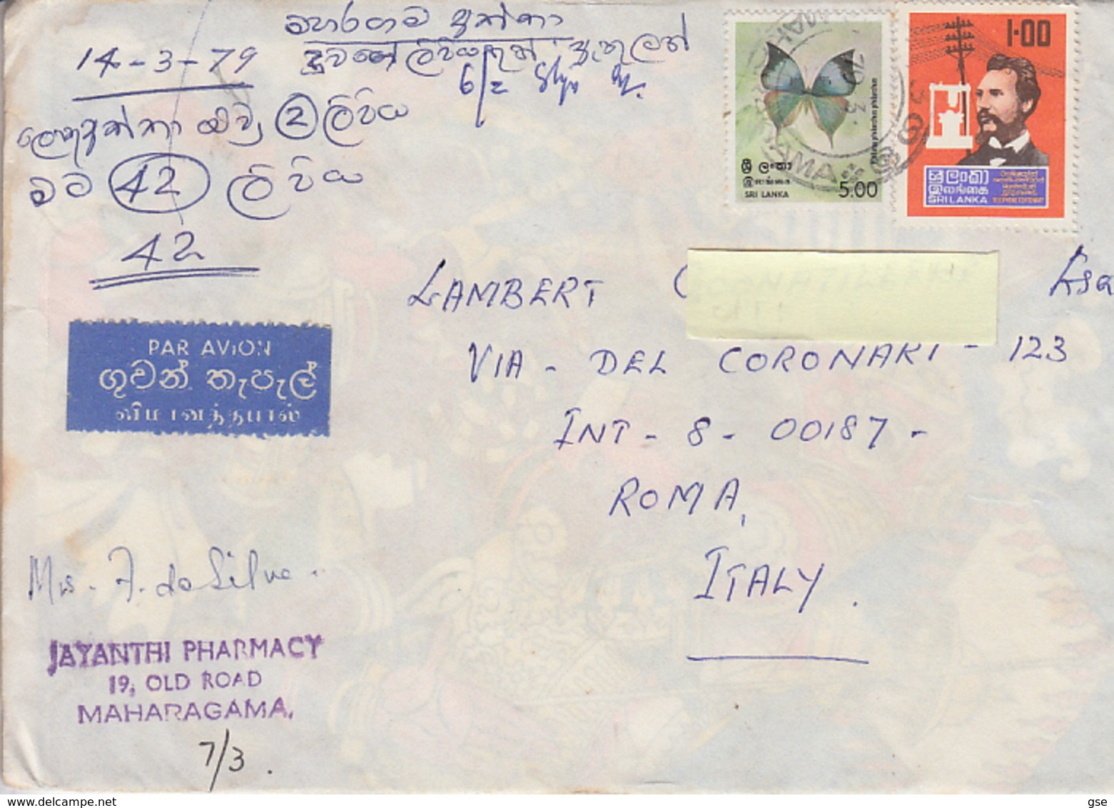 SRI LANKA  1979 - Yvert 481-502 (farfalla - Scienza E Tecnica) - Sri Lanka (Ceylon) (1948-...)