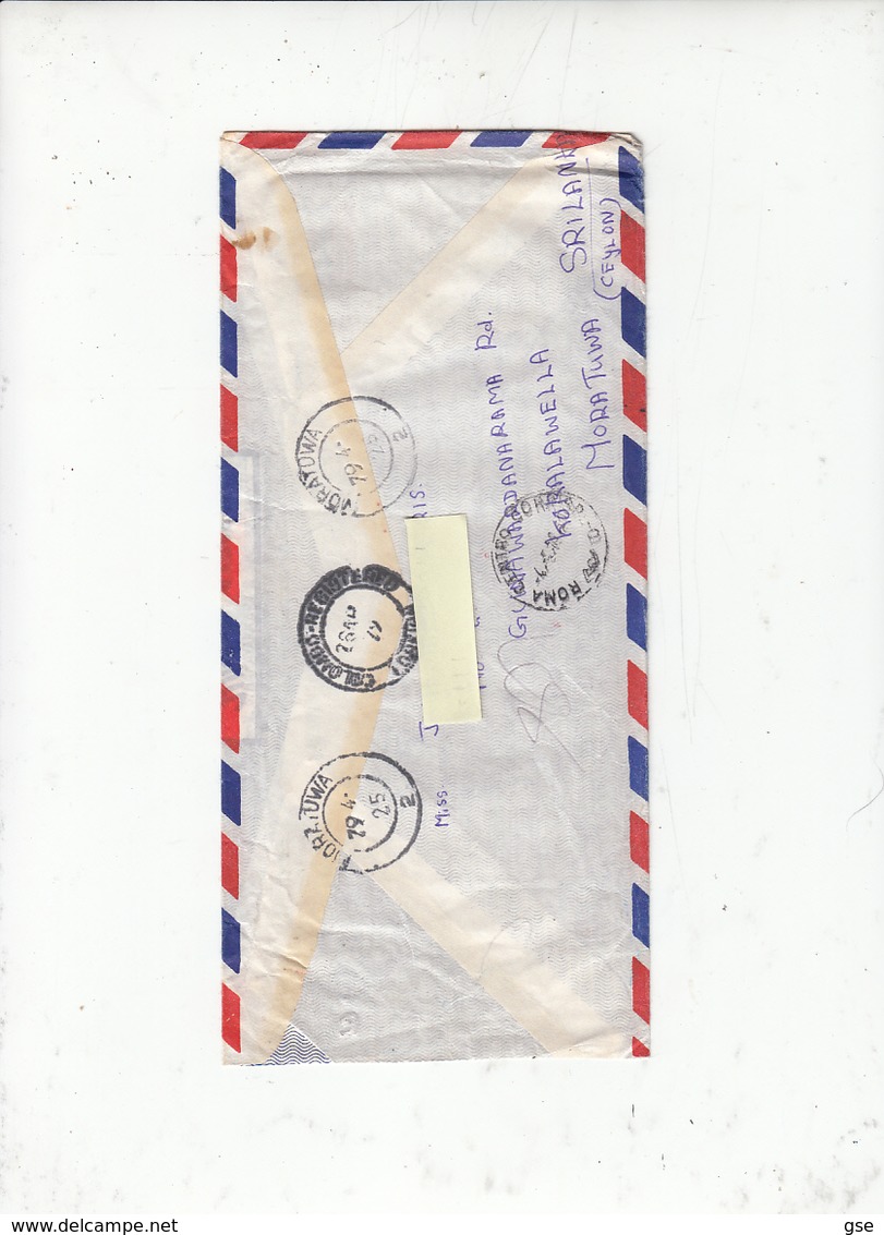 SRI LANKA  1979 - Yvert 479 - Raccomandata - Sri Lanka (Ceylon) (1948-...)