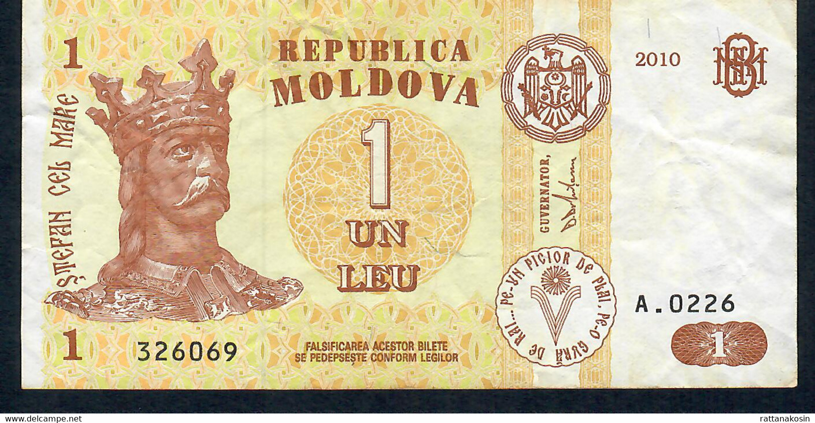 MOLDOVA P8h 1 LEU 2010   # A.0226.       VF NO P.h. - Moldova