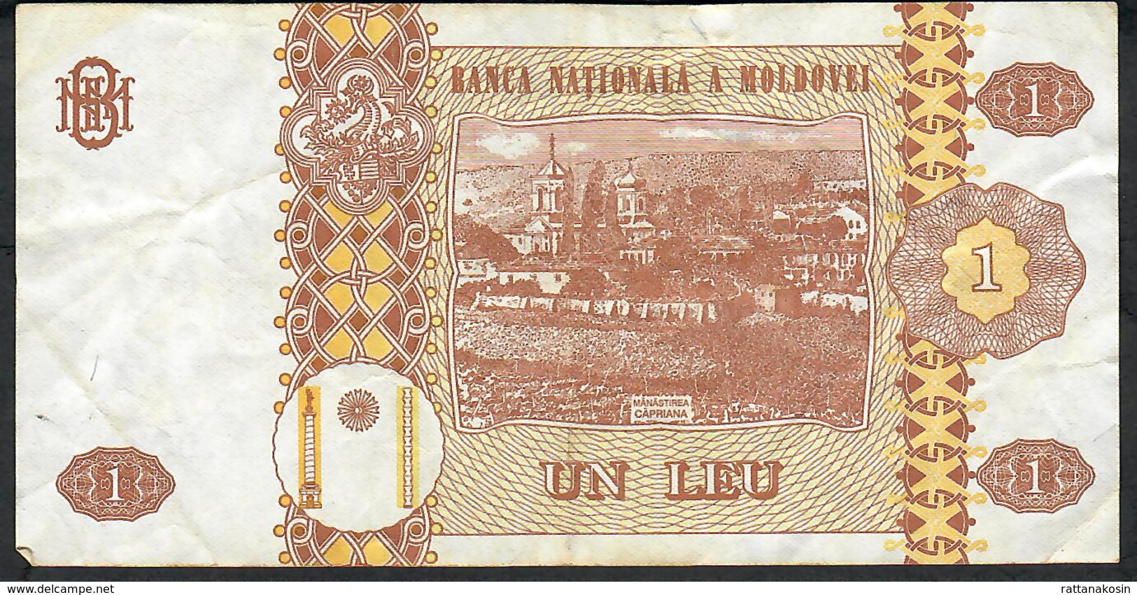 MOLDOVA P8h 1 LEU 2010   # A.0230     VF NO P.h. - Moldova