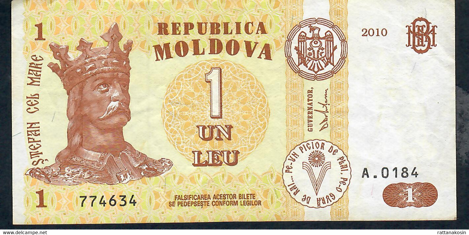 MOLDOVA P8h 1 LEU 2010   # A.0184   VF NO P.h. - Moldova