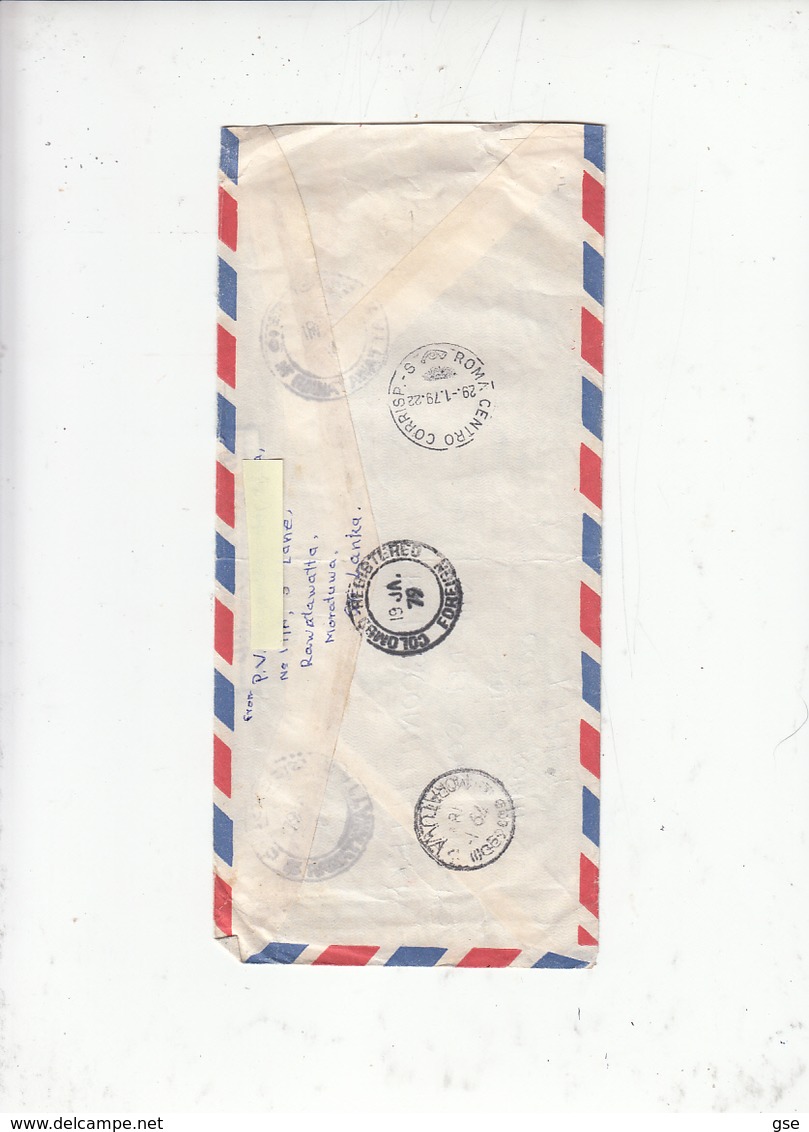 SRI LANKA  1979 - Yvert  449  (pesci)-- Raccomandata - Sri Lanka (Ceylan) (1948-...)