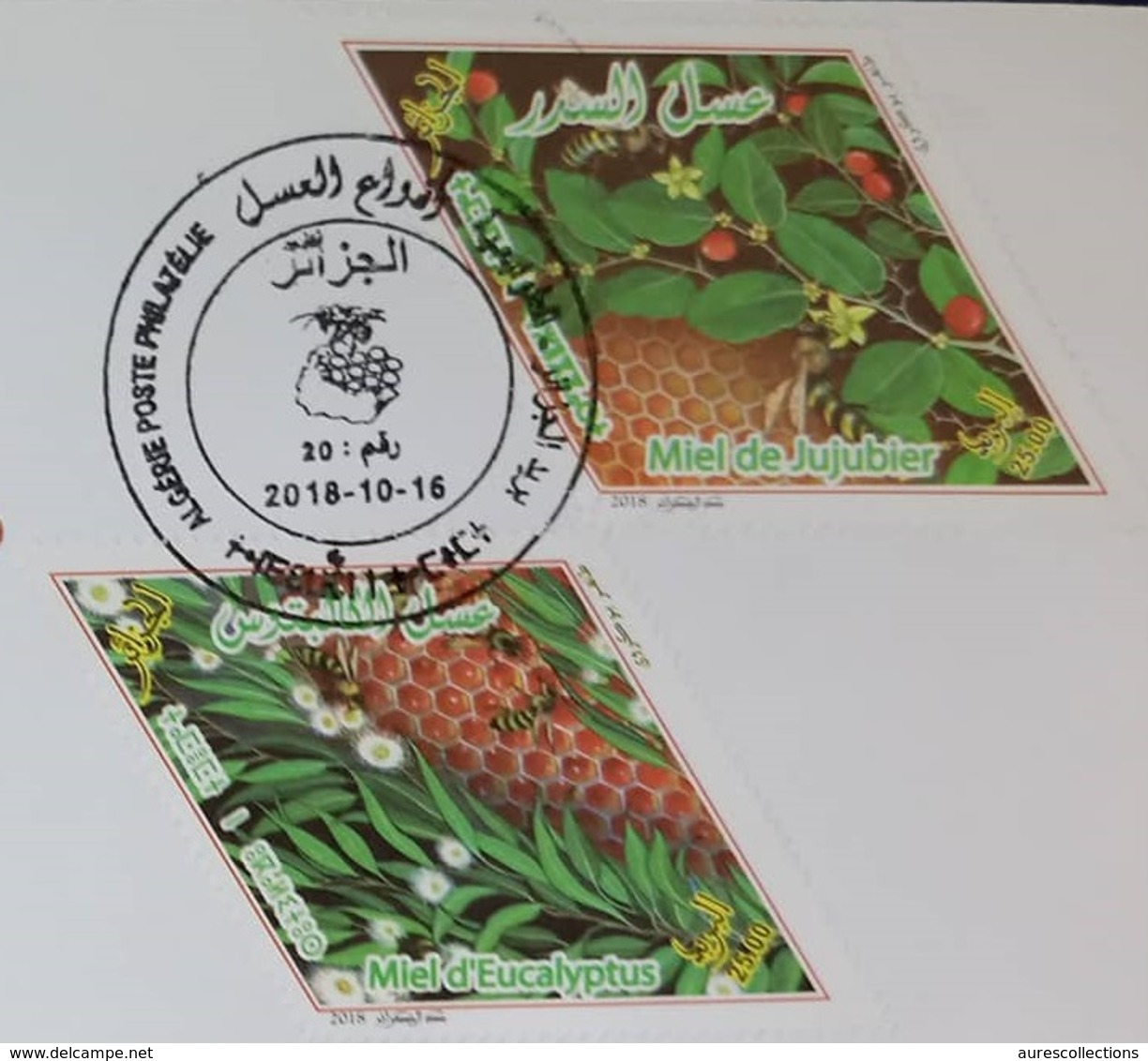 ALGERIE ALGERIA 2018 - BEES ABEILLES BIENEN MIEL HONEY INSECTES INSECTS ODD SHAPE LOSANGE DIAMOND - FDC - Algerien (1962-...)