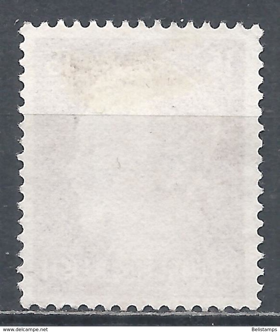 Germany 1941. Scott #514 (U) Adolf Hitler * - Oblitérés