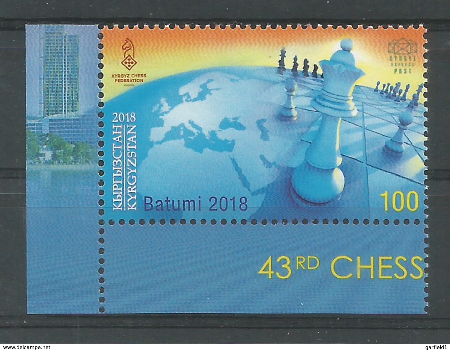 Kirgisistan 2018  Stamp-World  Nr. 1178 , Chess Olympiad - Postfrisch / MNH / (**) - Kirgisistan