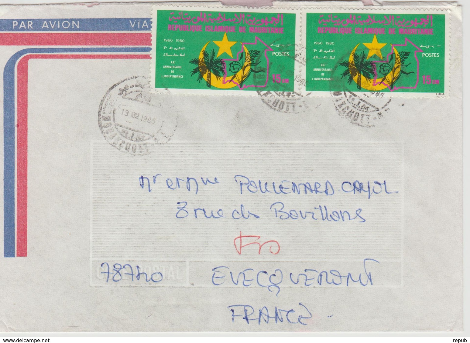 Mauritanie Lettre De 1985 Pour La France - Mauritanie (1960-...)