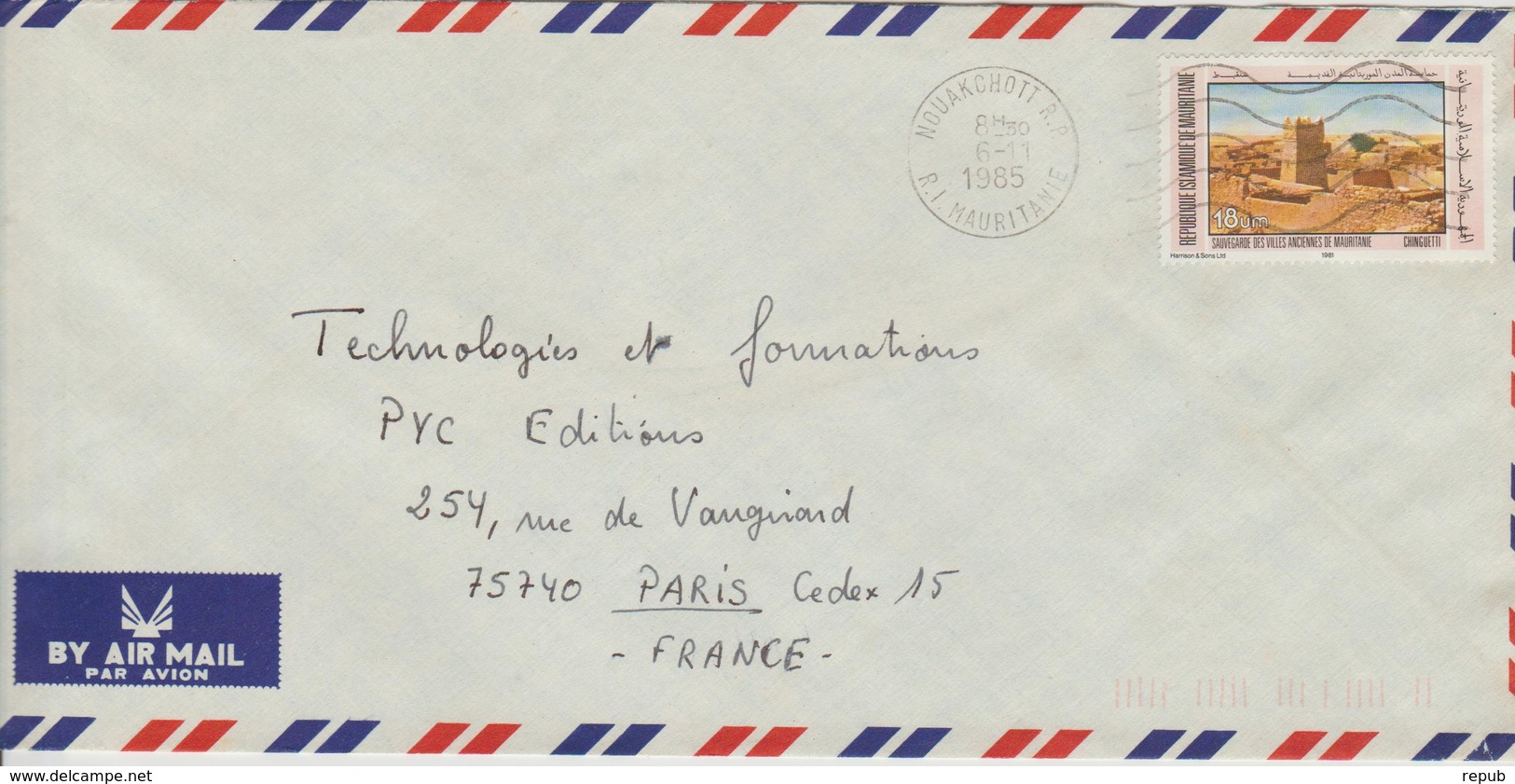 Mauritanie Lettre De 1985 Pour La France - Mauritanie (1960-...)