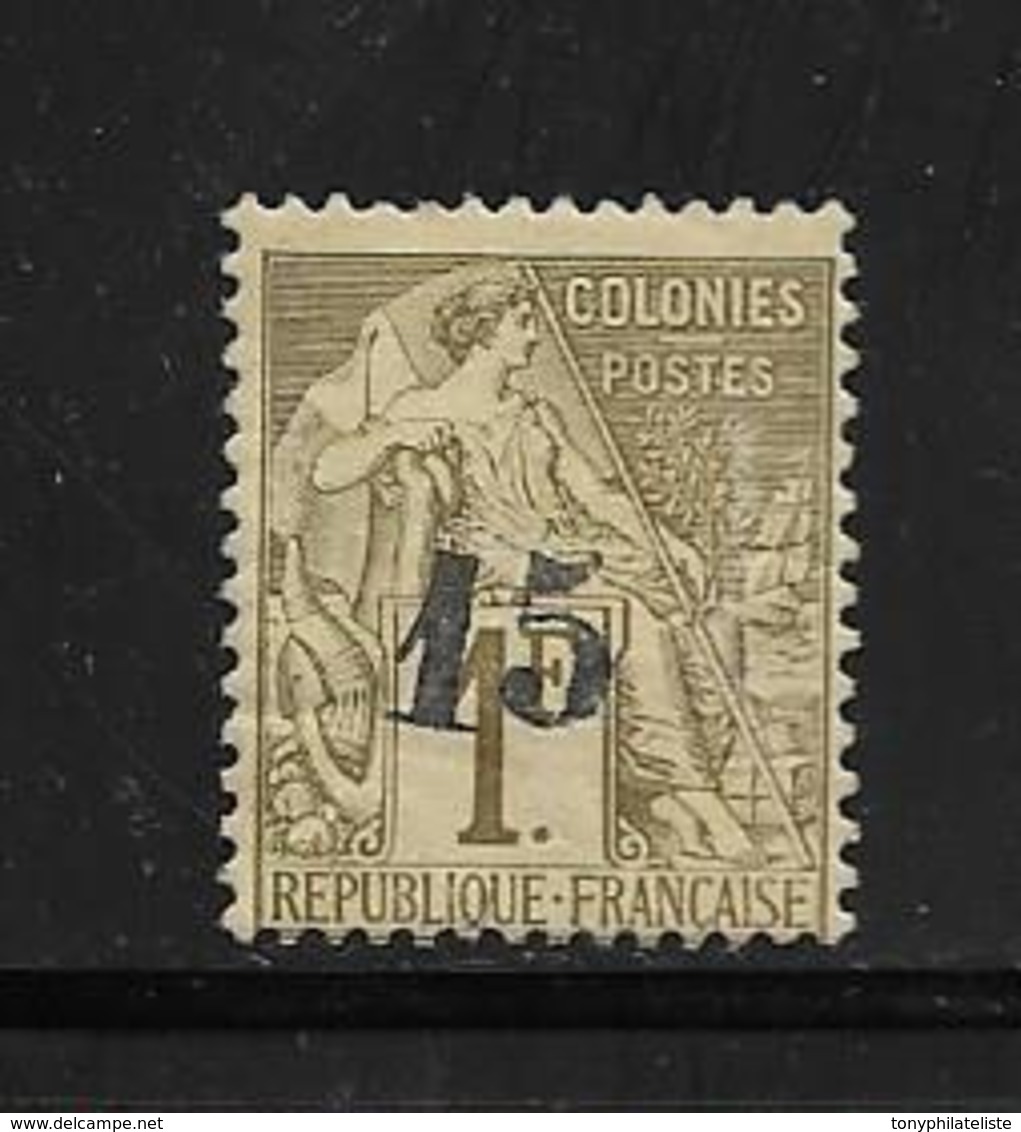 Colonie Timbre Du Gabon De 1888/89 N°7 Neuf * Pli De Gomme Cote 2800€ - Ungebraucht