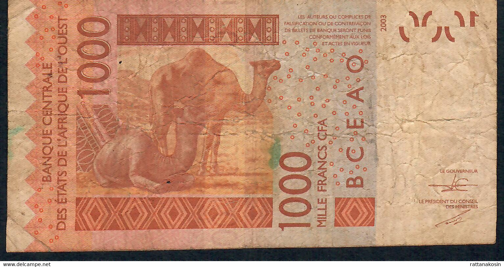 W.A.S. GUINEA BISSAU P315So 1000 FRANCS (20)15 Signature 28 FINE NO P.h. - Guinee-Bissau